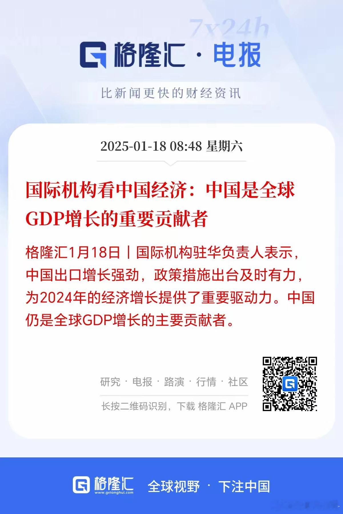 下个星期开始涨吧，春节前站上3300点。下个星期一定要证券和科技领涨，证券这次的