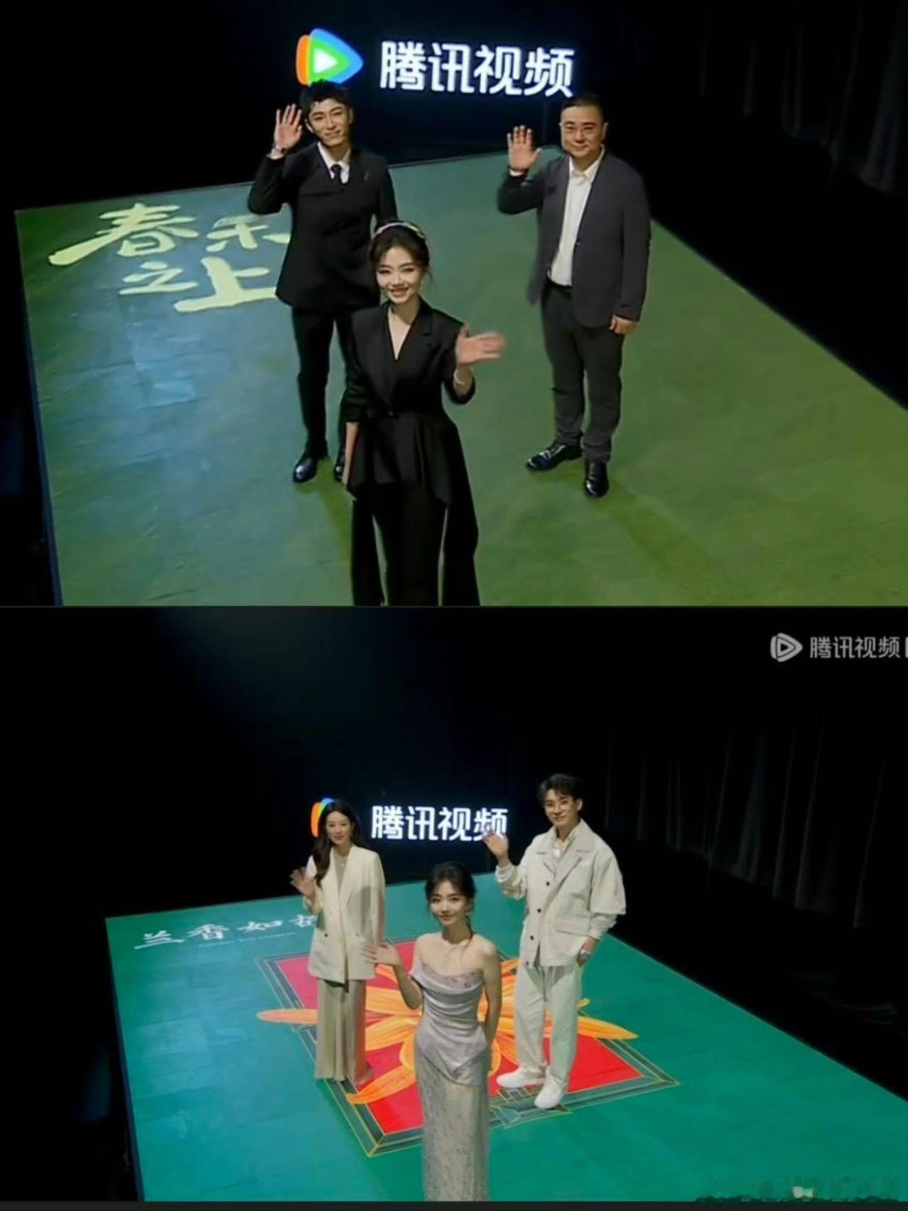 谭松韵一天换乘两部剧宣 一日双剧宣反差感拉满，隐忍复仇丫鬟许兰香vs温柔正义未检