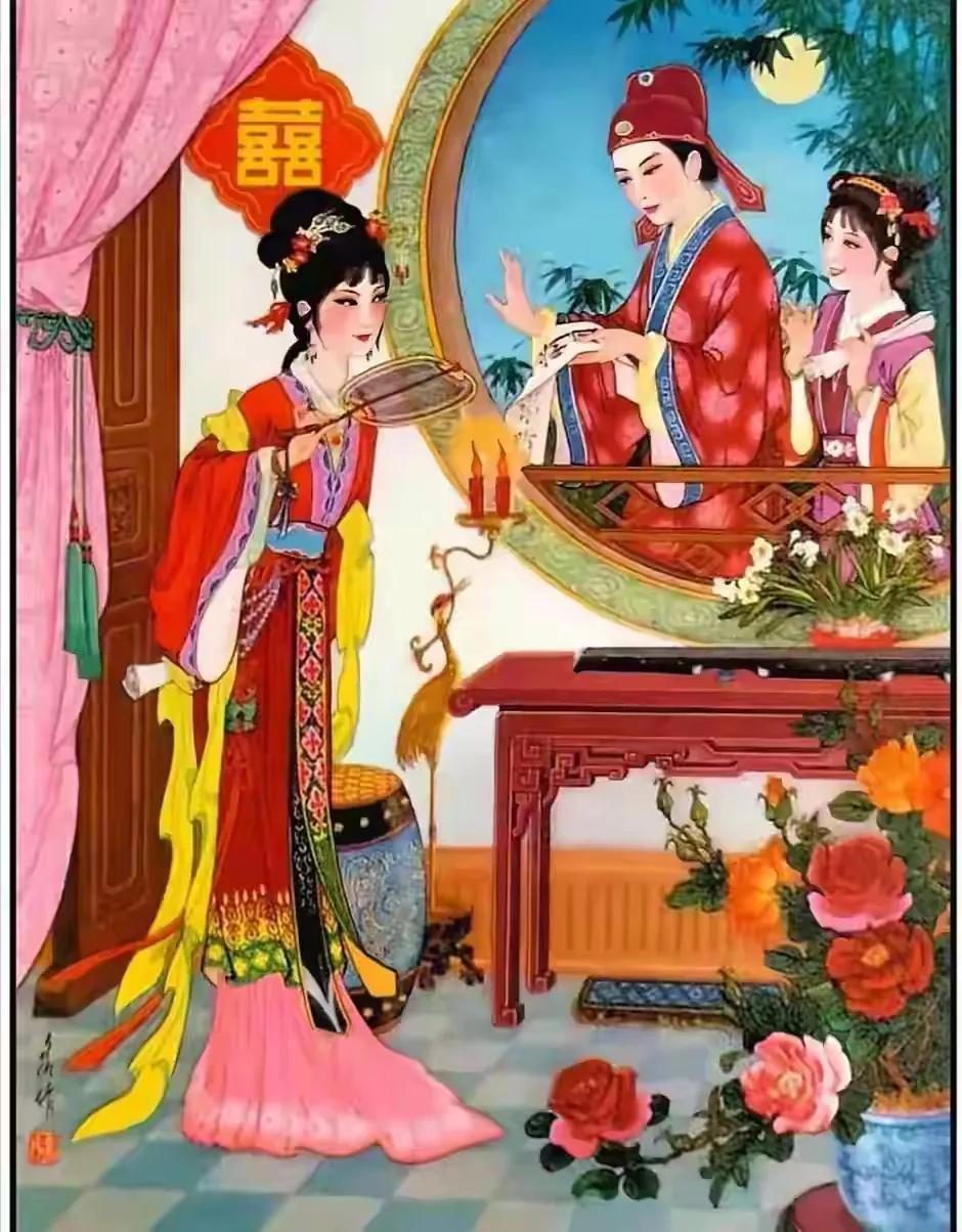 年画《苏小妹三难新郎》#精美年画# #精品年画分享#