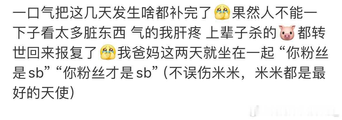 如图所示 
