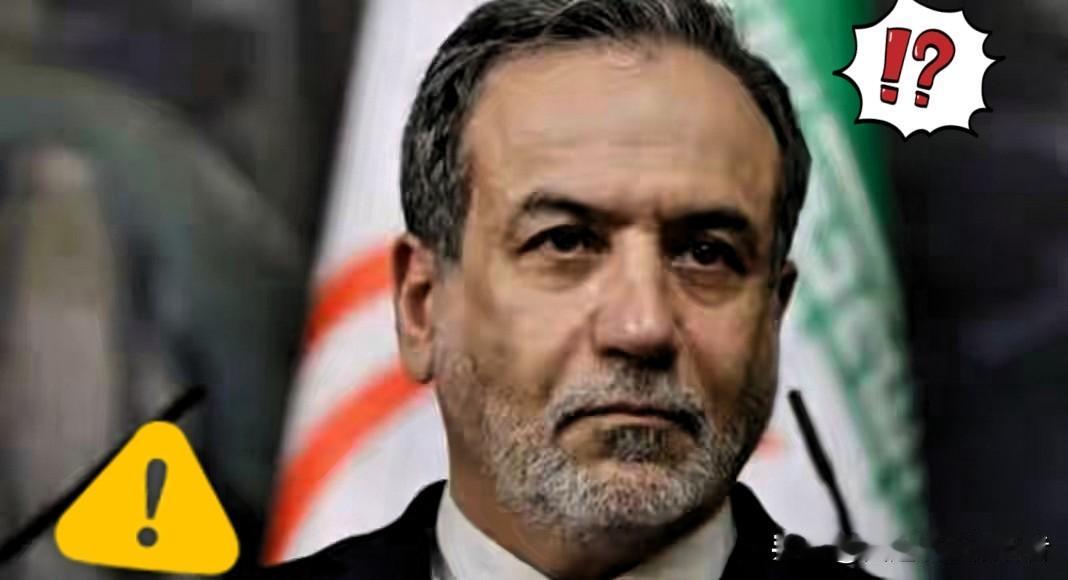 特朗普同意两周的停火，对伊朗来说有什么好处！

你听听特朗普怎么吹的，“彻底且完