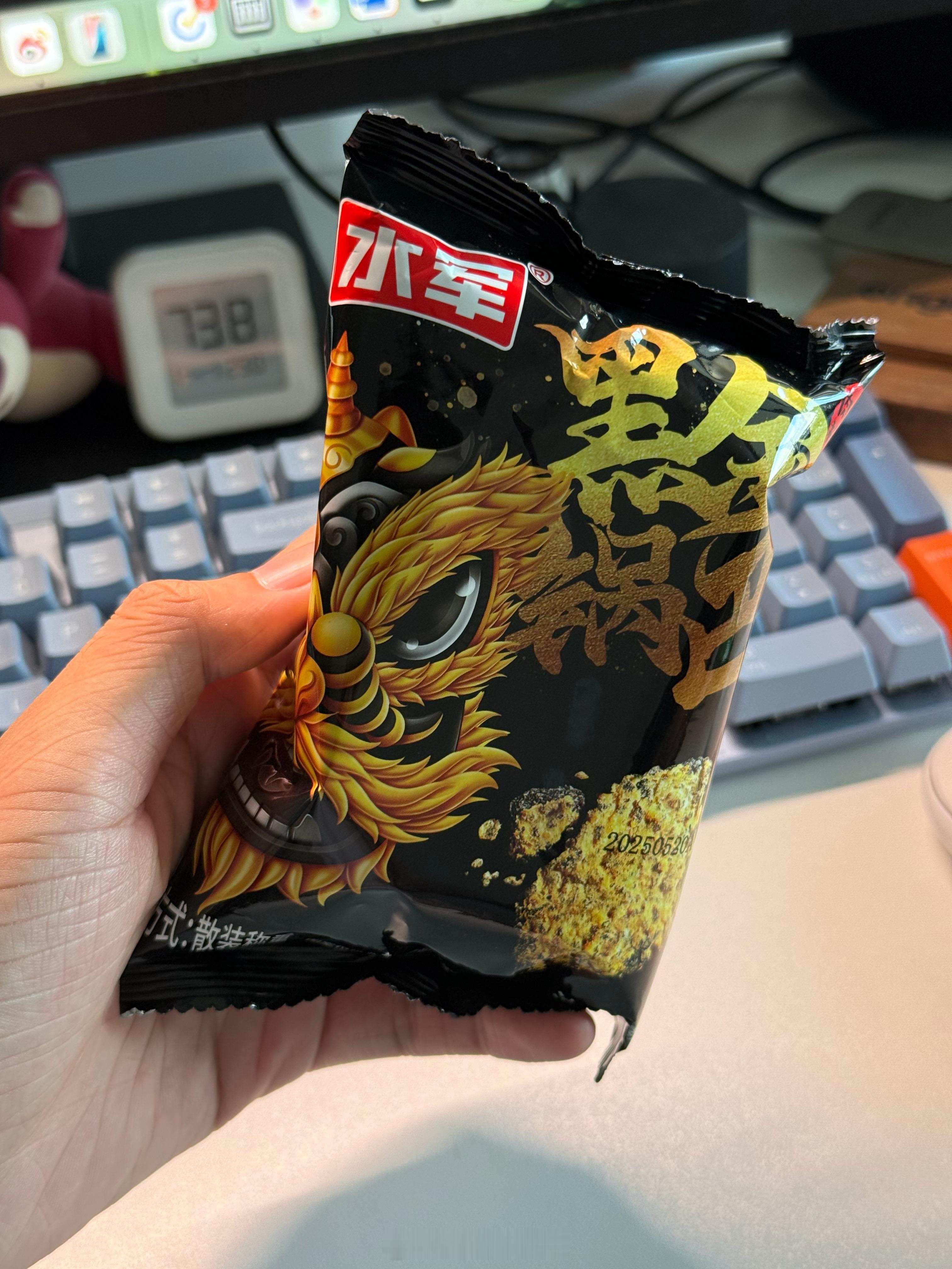 各位厂商都别吵了，我找到水军了！ ​​​