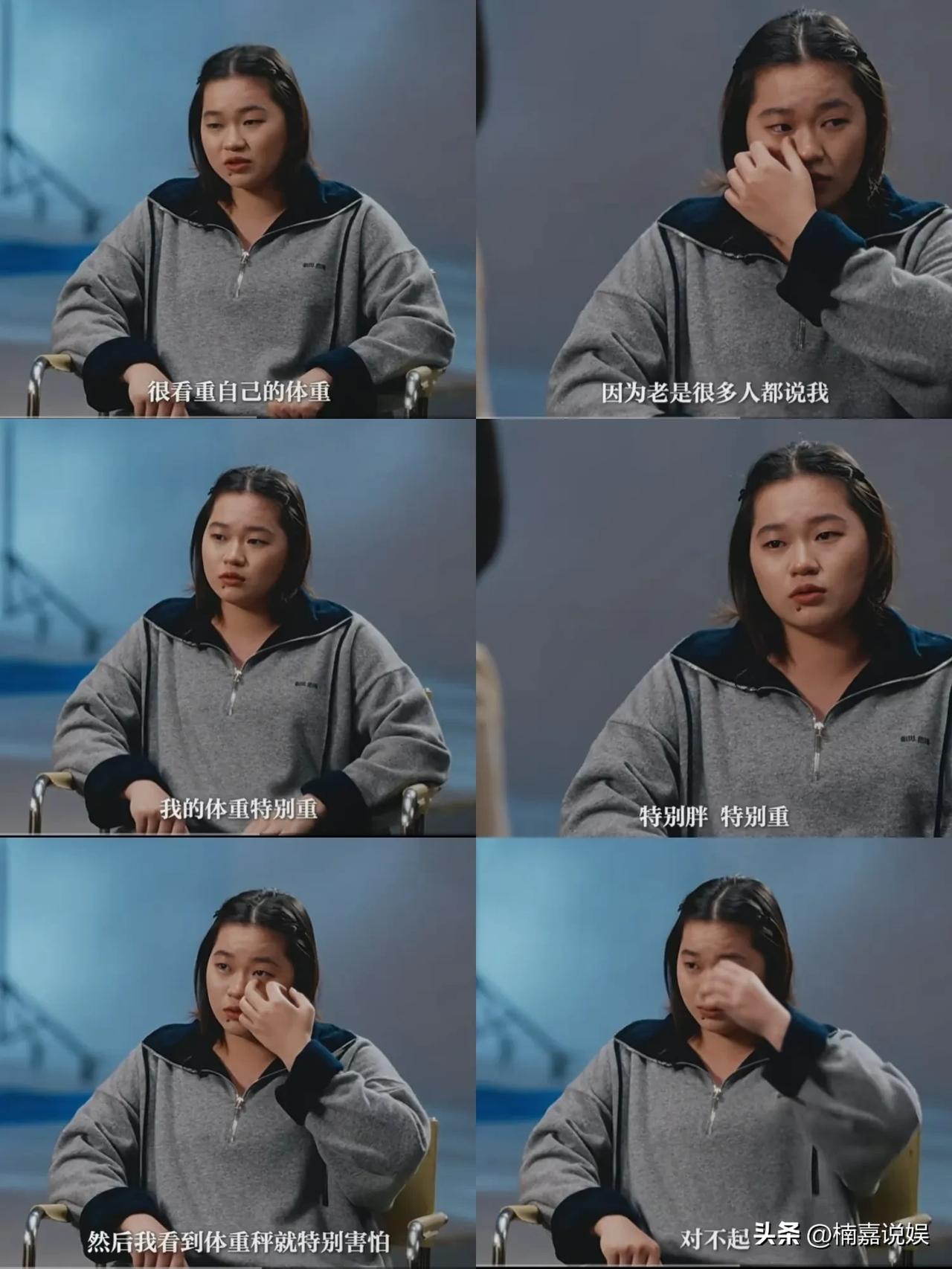 看到全红婵这段采访，真的泪目了，喷子们可以闭嘴了，她一路走来确实不容易，太难了！