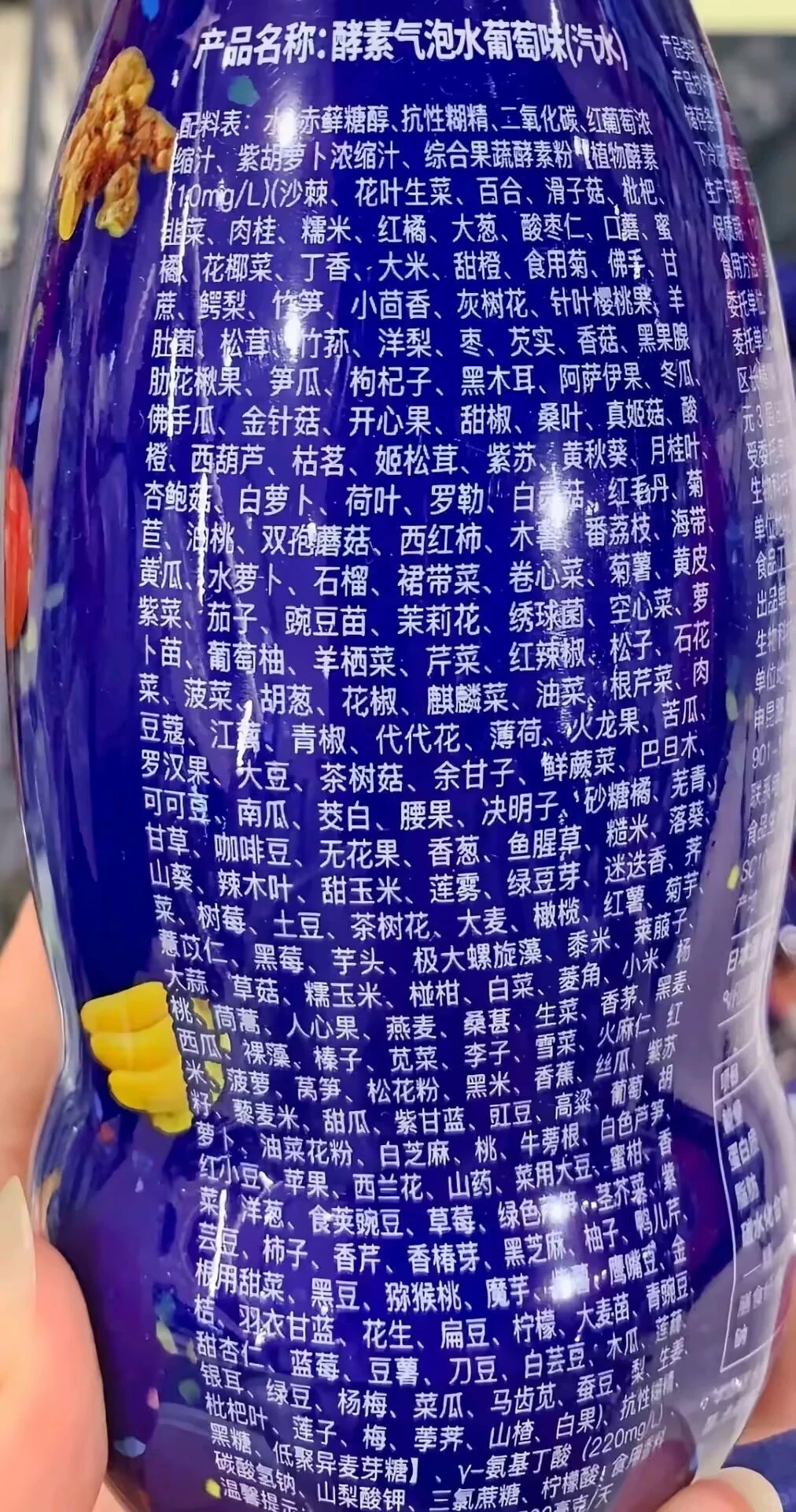 如果喝一口过敏了，查过敏源得半辈子... 