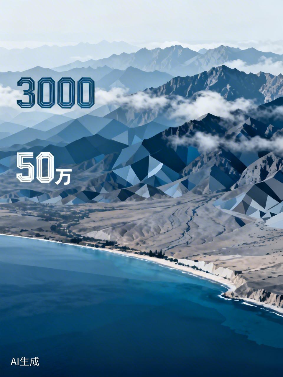 除非老特糊涂，否则美绝不应派遣地面部队攻入伊！怎么打呢？有诸多传言称美军计划派遣