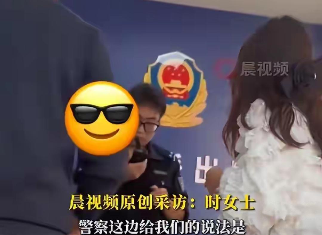 半年内被同一人“仅退款”225次，骗走5万多！这哪里是薅羊毛，分明是钻规则漏洞的