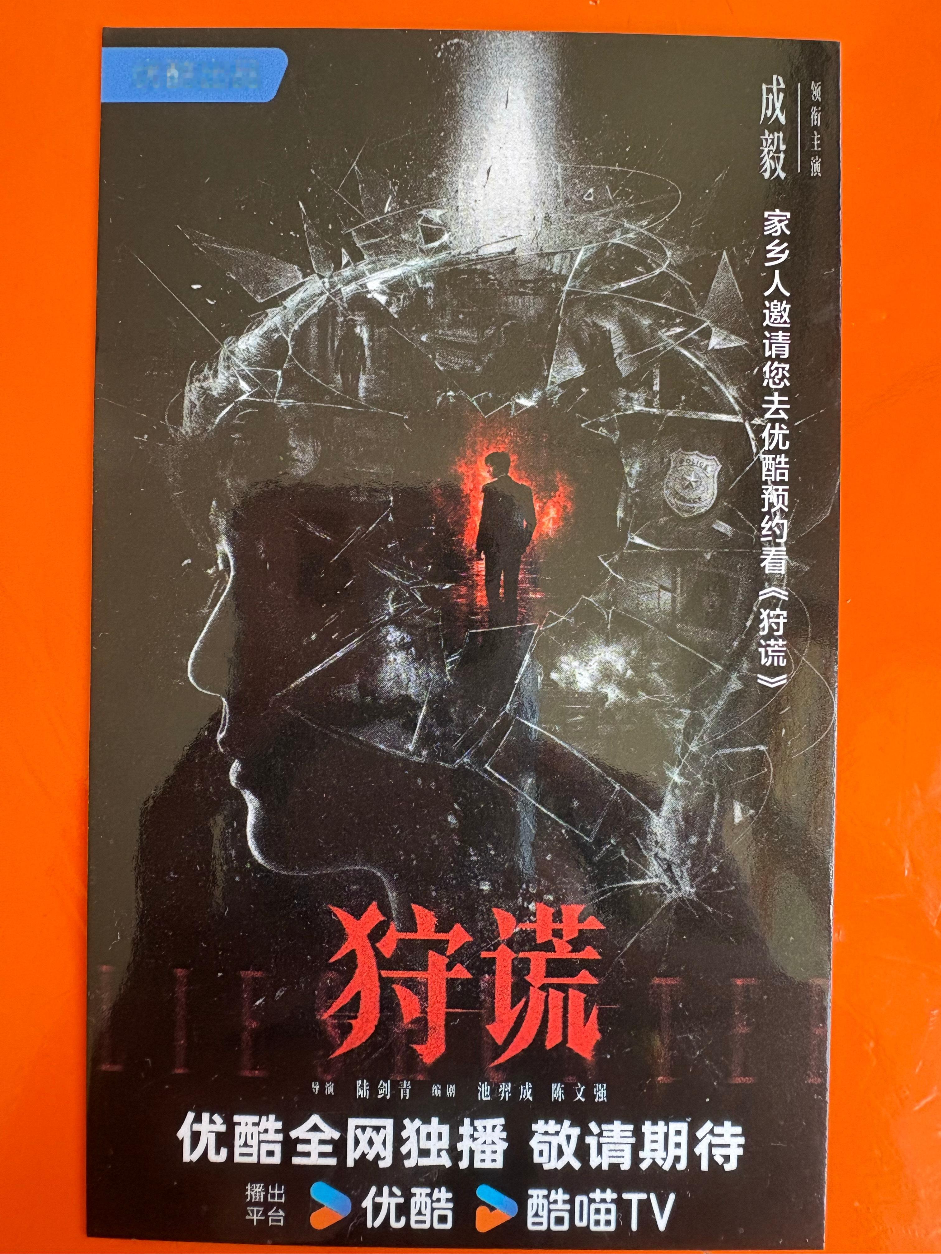 被我妈感动了，给我爸妈买了一箱淇淇家乡的梨子，今天回家我妈妈说：给你，这不是你喜