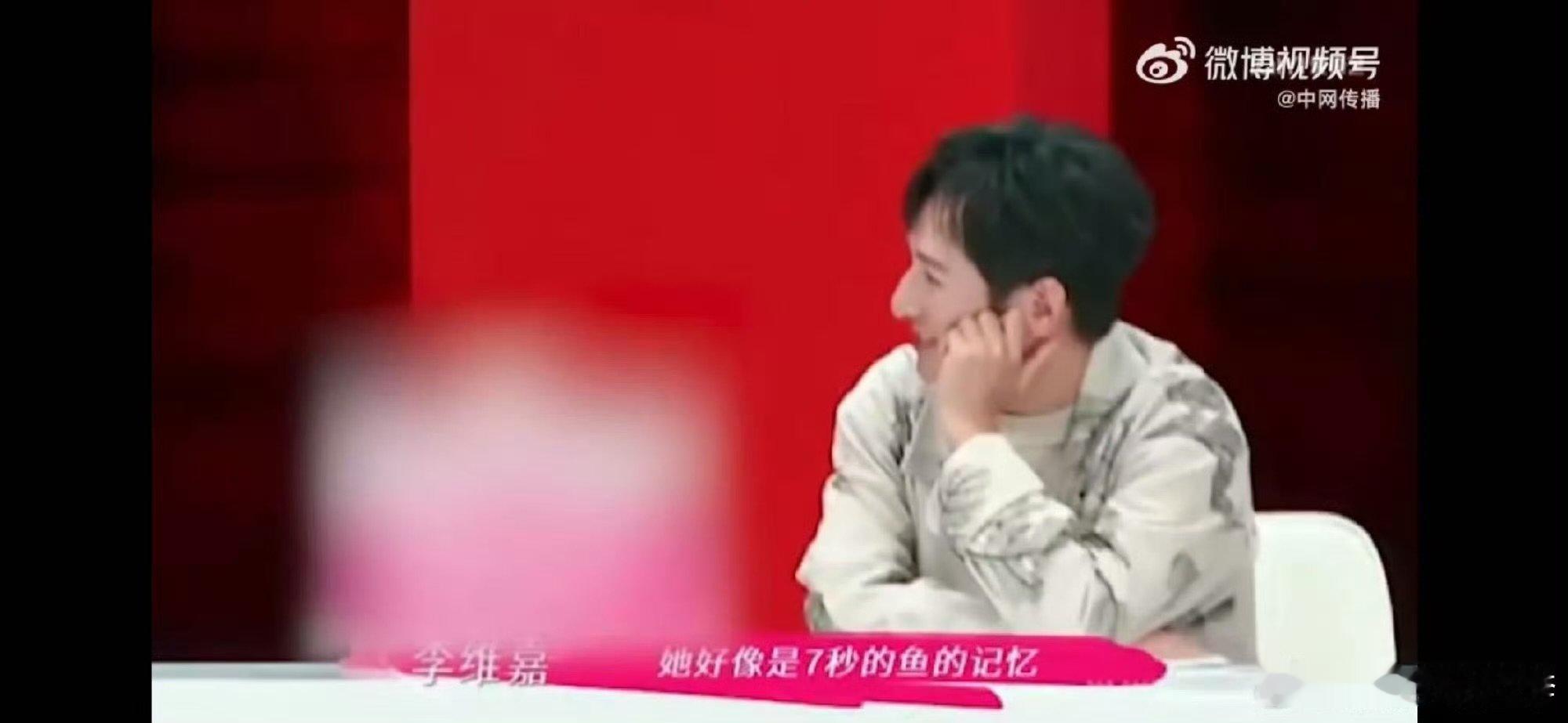 李维嘉说谢娜从不记仇 姐姐当家 看《姐姐当家》彻底迷上谢娜！李维嘉说她从不记仇，
