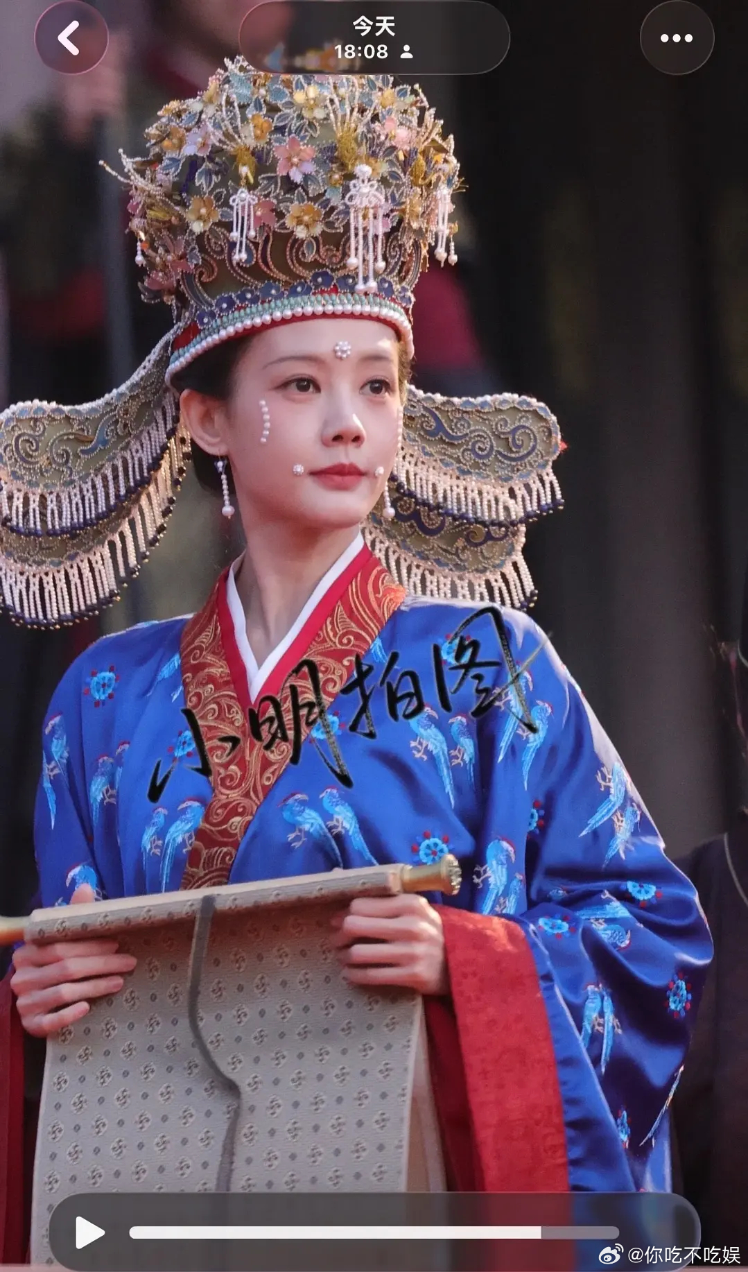 现在的古装真的越来越现代化了。 