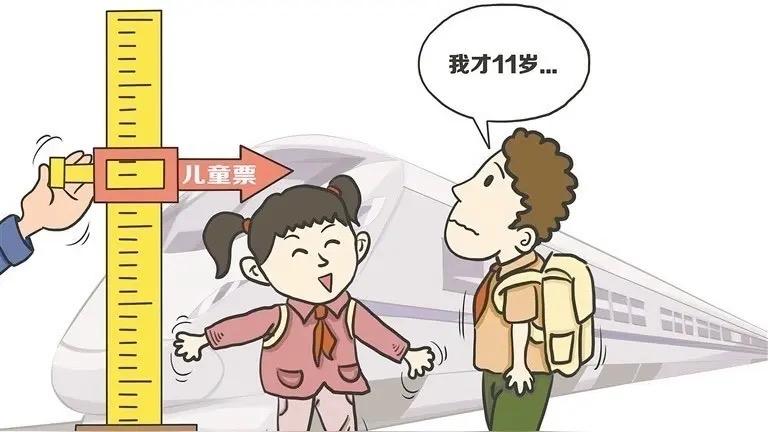 我搞不懂，今日头条为什么会设置这个话题出来？有什么意义？

难道国家给儿童进行高