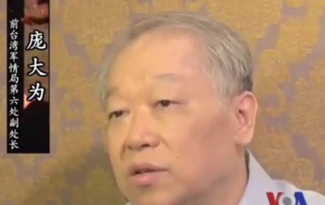 我这儿经常有台湾特别出没，警告你们，解放台湾不会太远了，你们不会有好下场。贴一个