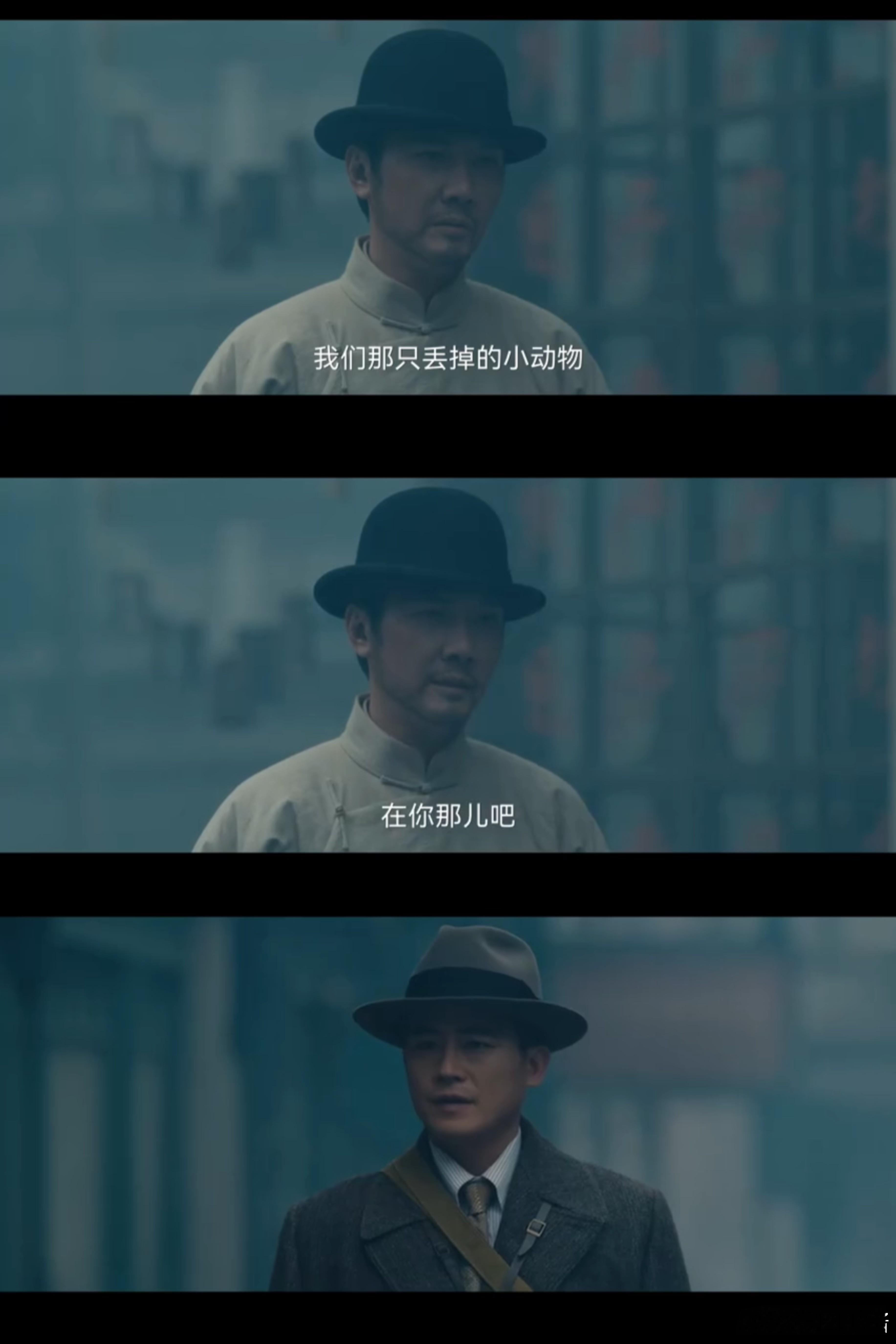 醒来大结局 看着陈开来在宿命里挣扎前行，那种使命感真的太虐了。大结局任务未完成的
