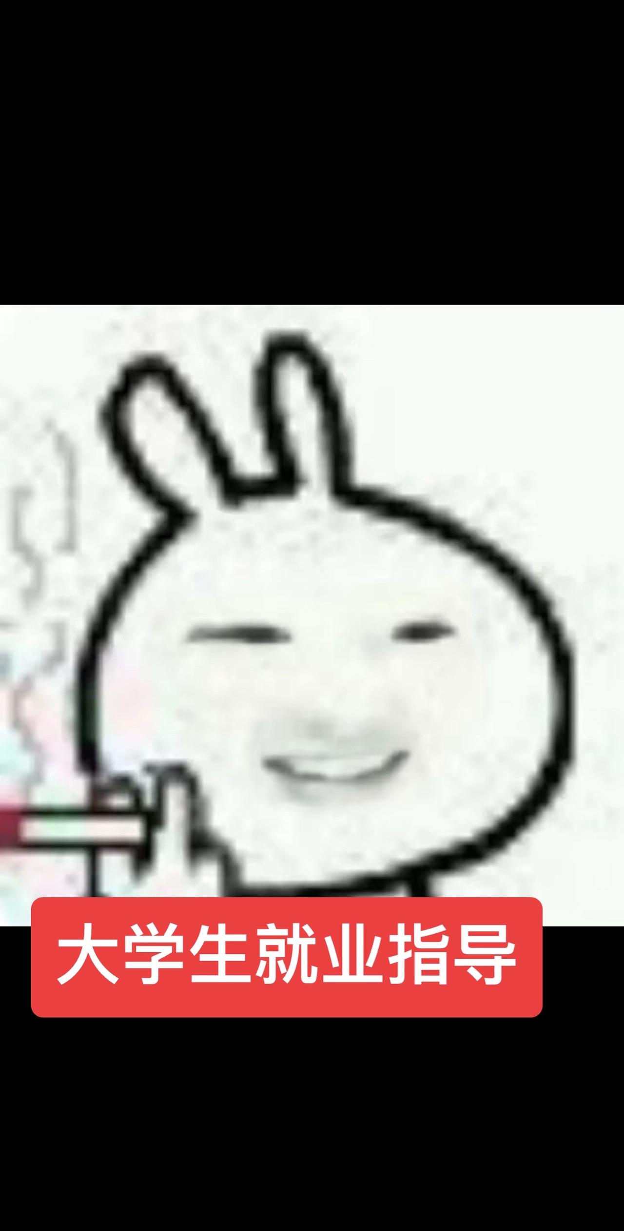 兄弟们，成功没有捷径，脚踏实地才是真的爱惨了这个女孩 表白文案