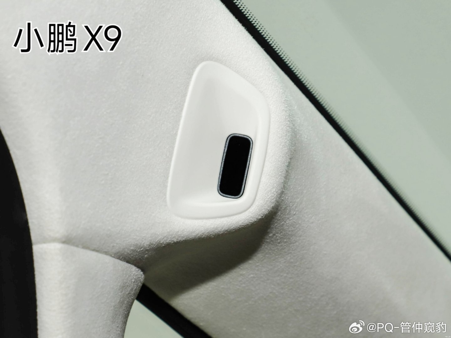 粉丝: 理想i系列A柱上设计的DMS还是比较美观的，不少车型都是千篇一律的凸包你