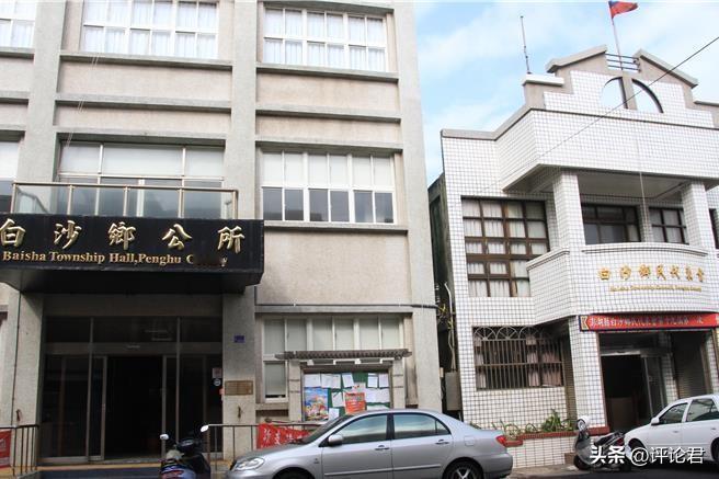 2026年4月30日澎湖县／澎湖白沙乡所会不合，公所不满115年度总预算遭大幅删