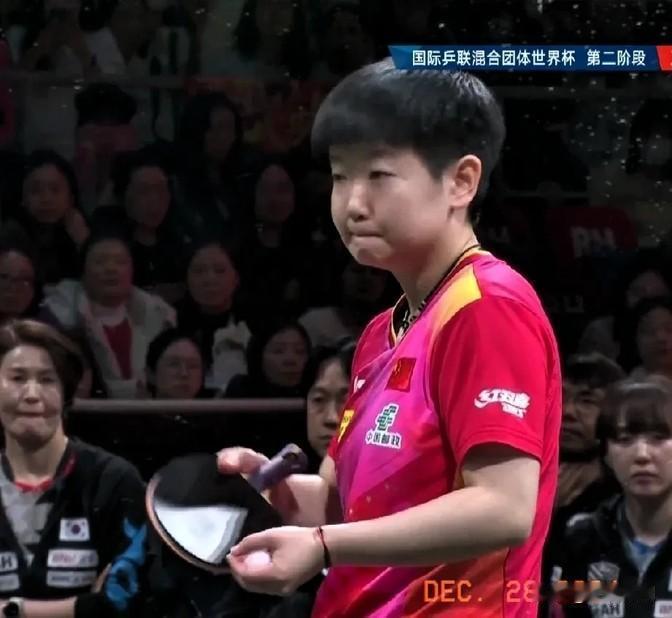 田志希从韩国国家队退了，孙颖莎和王曼昱都挺舍不得的。

她们俩跟田志希关系不错，