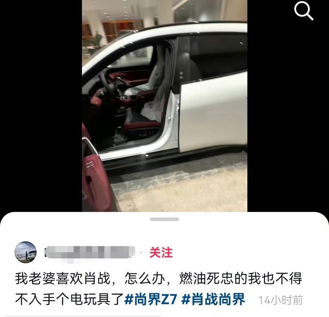 这嘴 抹了蜜，我同担的嘴能借我用用吗?