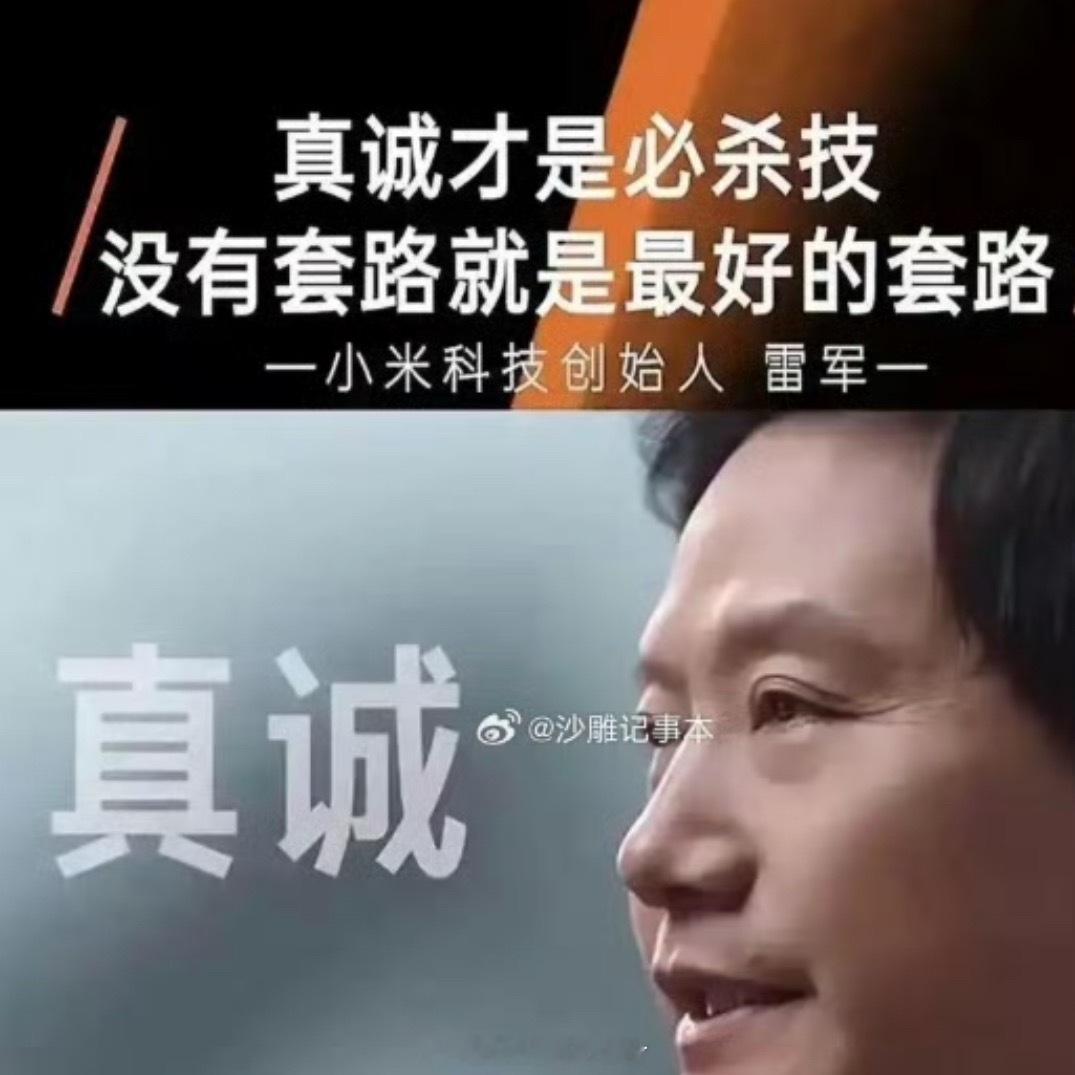 相对于风阻系数有没有造假……这种不会死人的瑕疵，我还是更关心某车为什么会着火、为