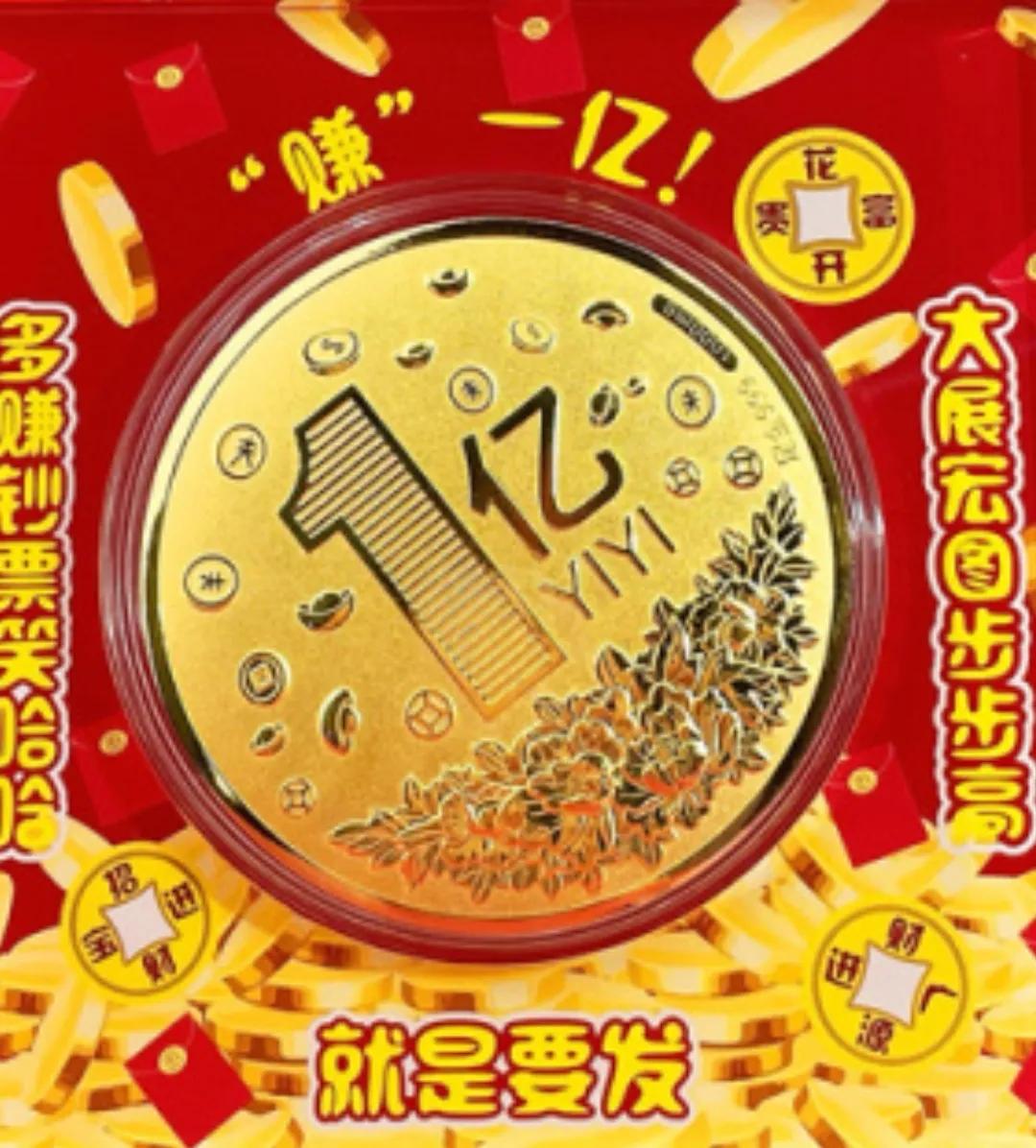 今天深圳水贝黄金最新价格！

今天是2026年的4月14日，星期二，现在是下午5