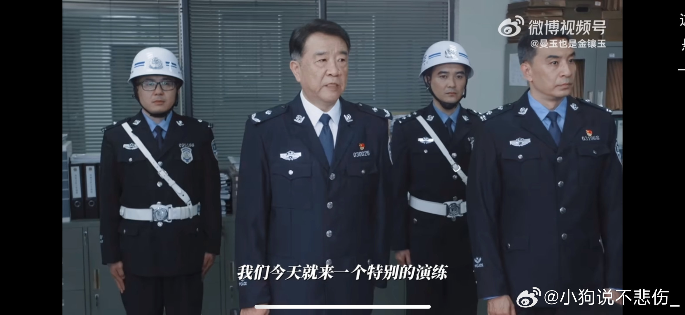 乌云之上第11集案中案中案看乌云之上真的太烧脑了啊！！要不要猜怎么多啊！！乌云之