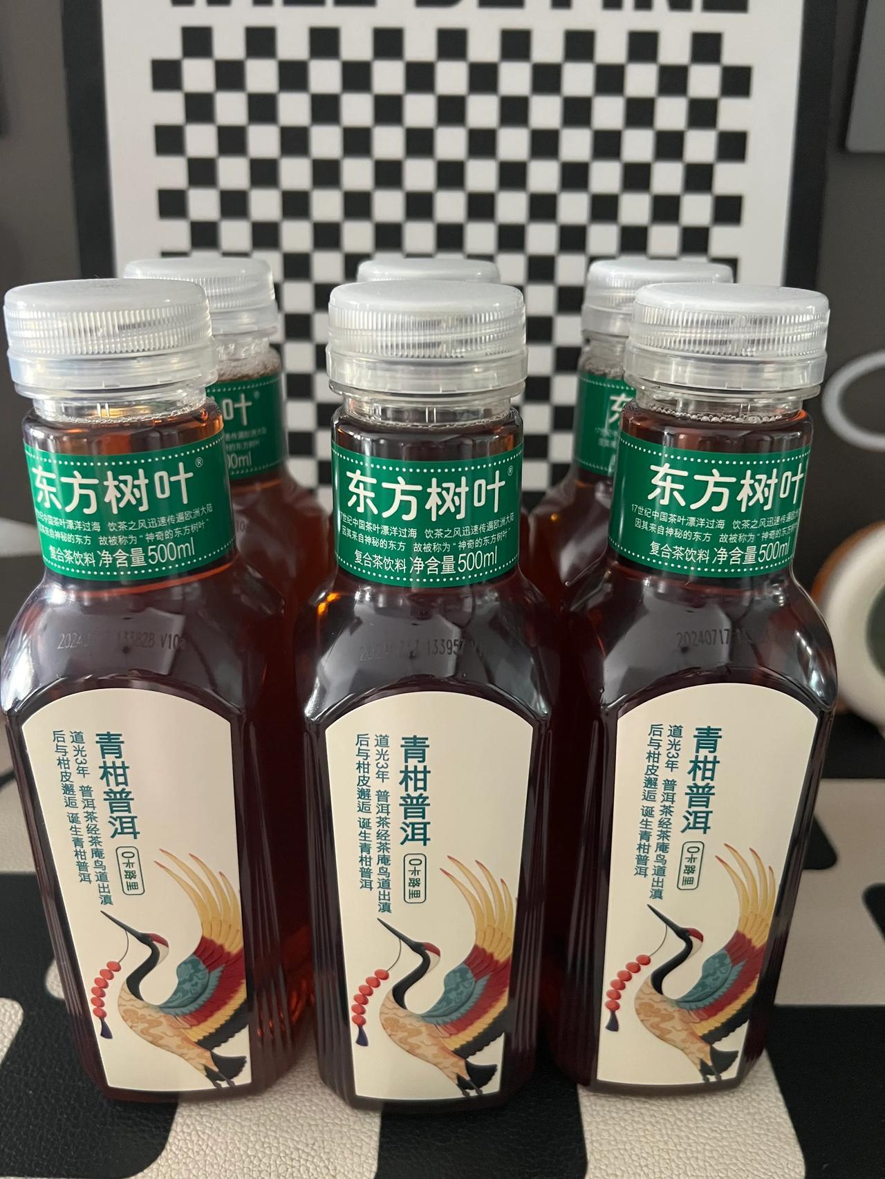 女人啊，一生都在减肥的路上。对，没错，我又要开启减肥了，东方树叶喝起来。