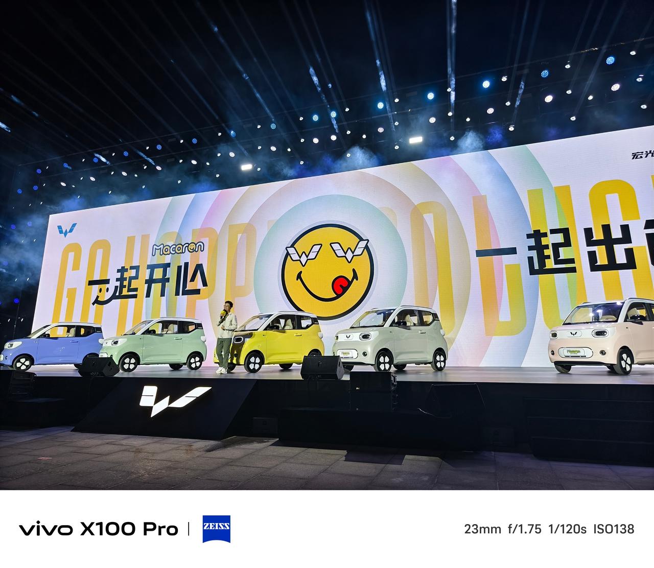 第三代五菱宏光马卡龙登场啦！颜值升级，快充升级，续航升级，舒适升级！
真Q，真可