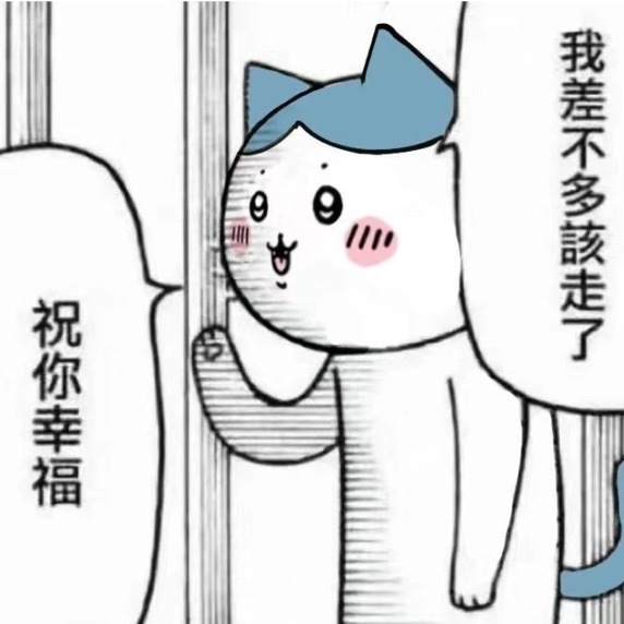 分享图片 