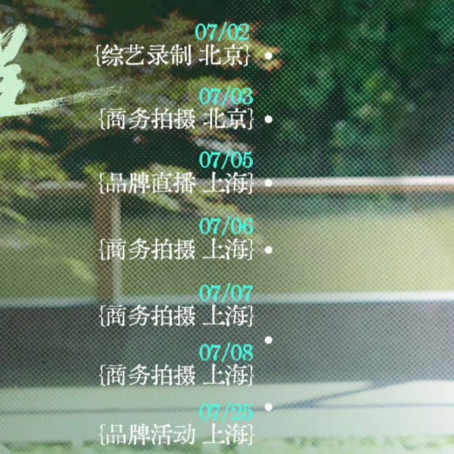 陈都灵就这样让人安心😌 