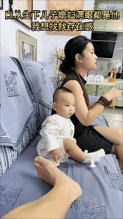 我仅仅是想找回我的存在感……[流泪]