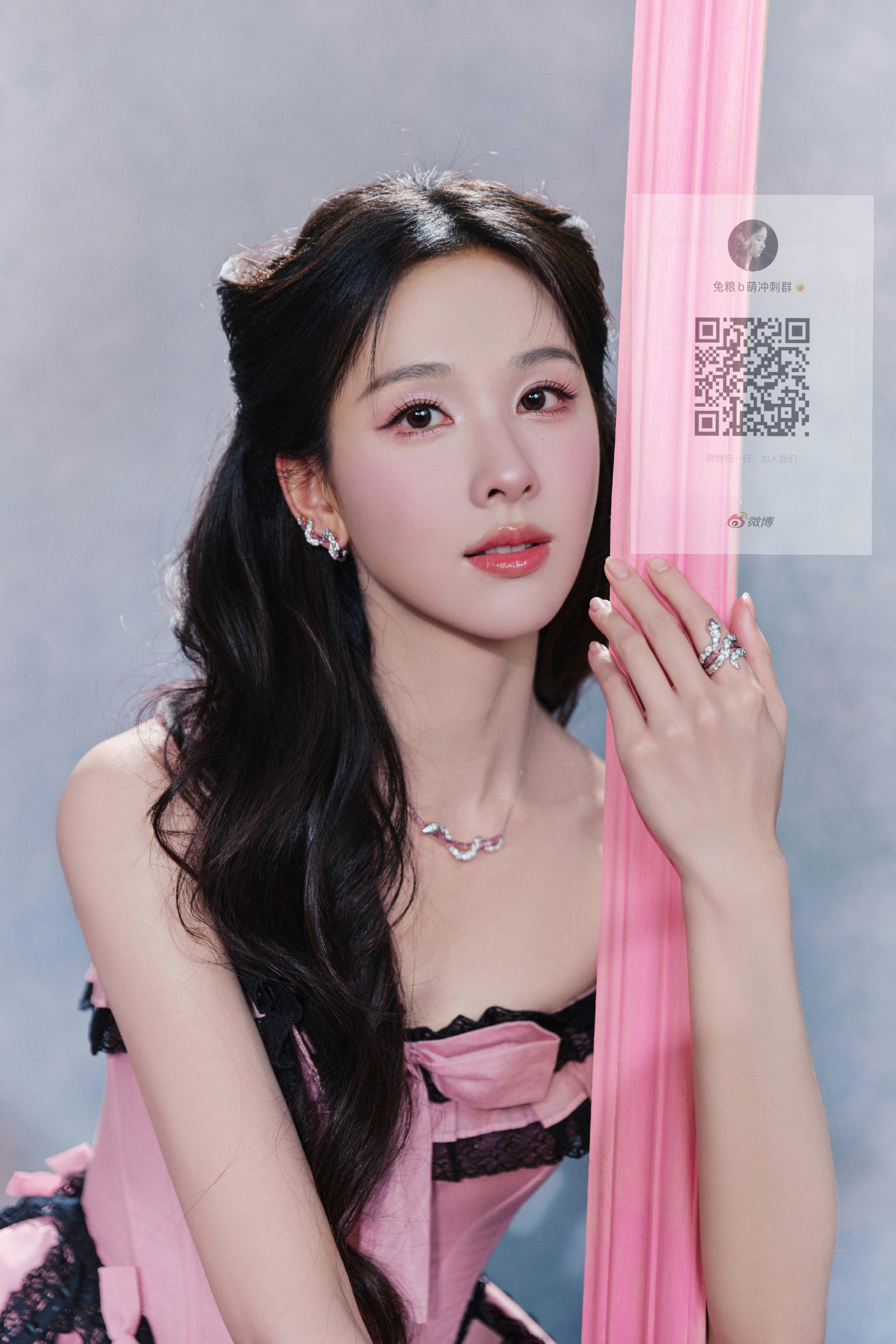 陈都灵  ac站四级以上的进群没qq的扫p2有qq的进p3能耗一点是一点 