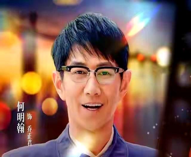 山河家具厂老板愈乐山，厂子挂靠在市五金公司名下，对方一分钱没掏，却想伸手管账管人