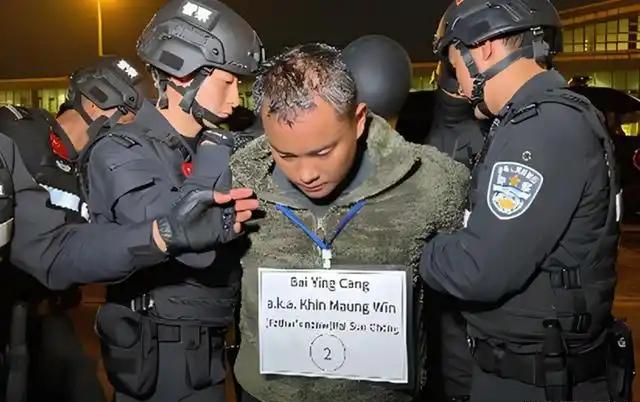 起底缅北白家黑色帝国核心白应苍！手握千余武装打造41个赌诈园区，涉毒11吨残害同