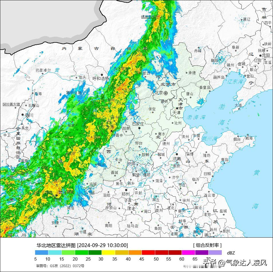 今天冷暖气流在我国中部激发出一条上千公里的雨带，从四川东部一直延伸到内蒙古中部地
