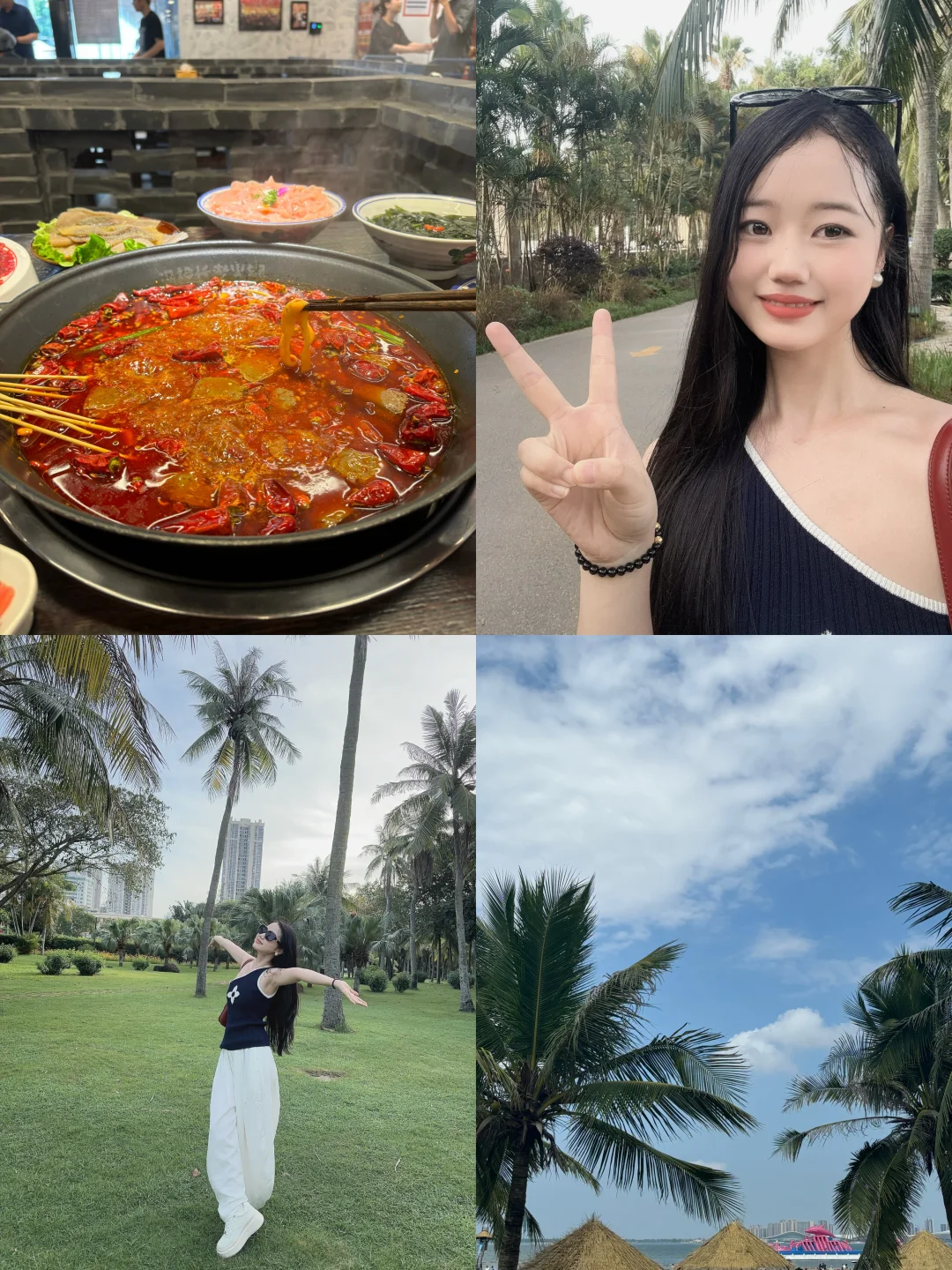 被西岛的海风吹成了仙子啦啦啦🫧