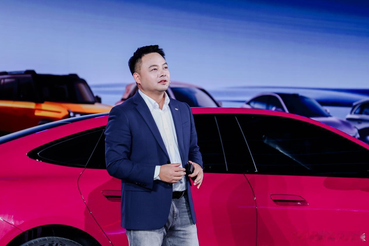 科技有AI 2026奇瑞汽车AI之夜盛大启幕1月17日晚，以“科技有AI”为主题