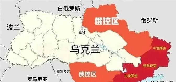俄罗斯的野心很大的！其实俄罗斯的军队离基辅十分之近，可是俄军迟迟没有对乌克兰首都