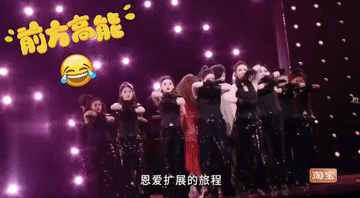 钟楚曦就是那种只顾自己美，不管别人死活的人～曾舜晞成为姐不管不顾，老娘必须最美的