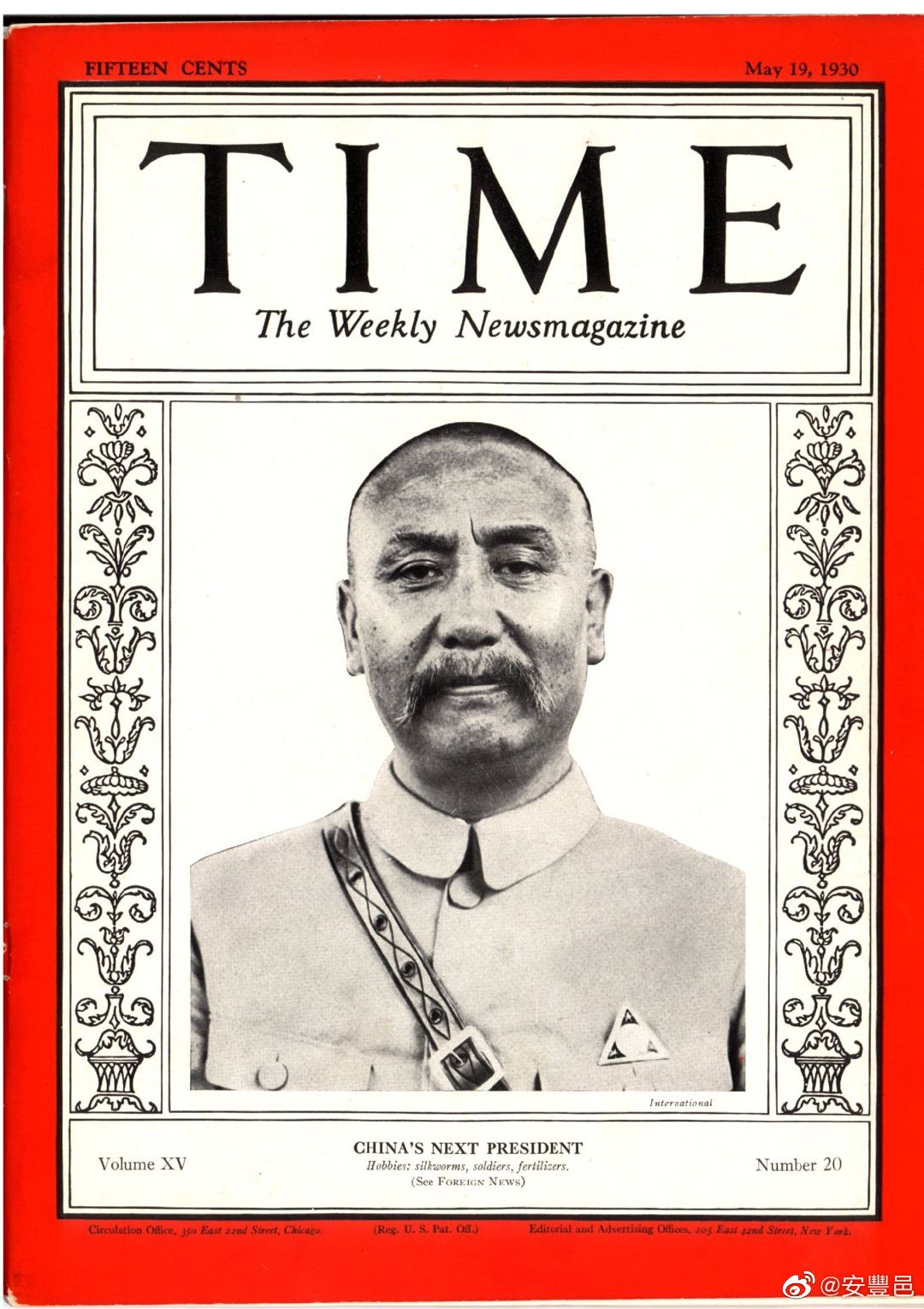 時代周刊 1930年5月19日號封面人物-閻錫山#歷史片段# ​​​