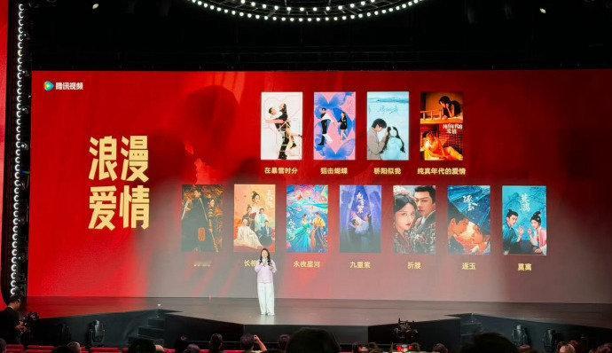 🐧认证现偶代表作：陈飞宇《纯真年代的爱情》🐧认证古偶代表作：张凌赫《逐玉》 