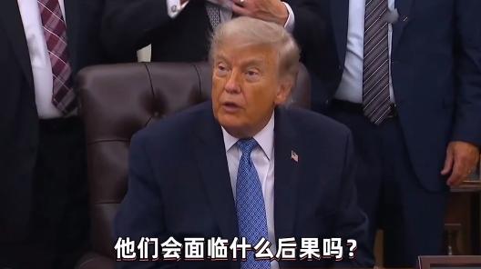 小摩擦会有，大动作不会发生了！

6月27日，根据国际时讯的报道，美伊再次相互袭