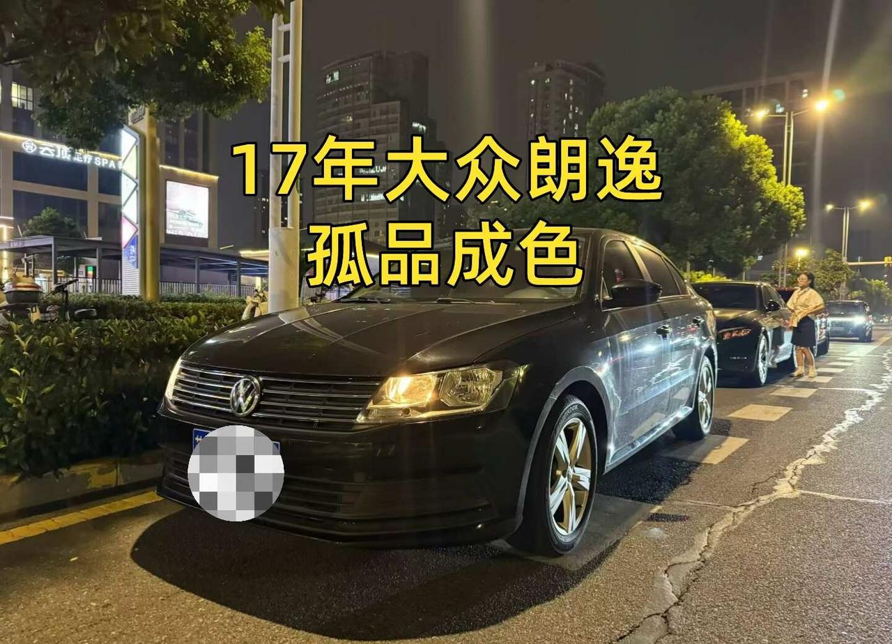 17年17款大众朗逸 1.6自动挡
一手81818㎞ 孤品成色
家用代步
武汉二