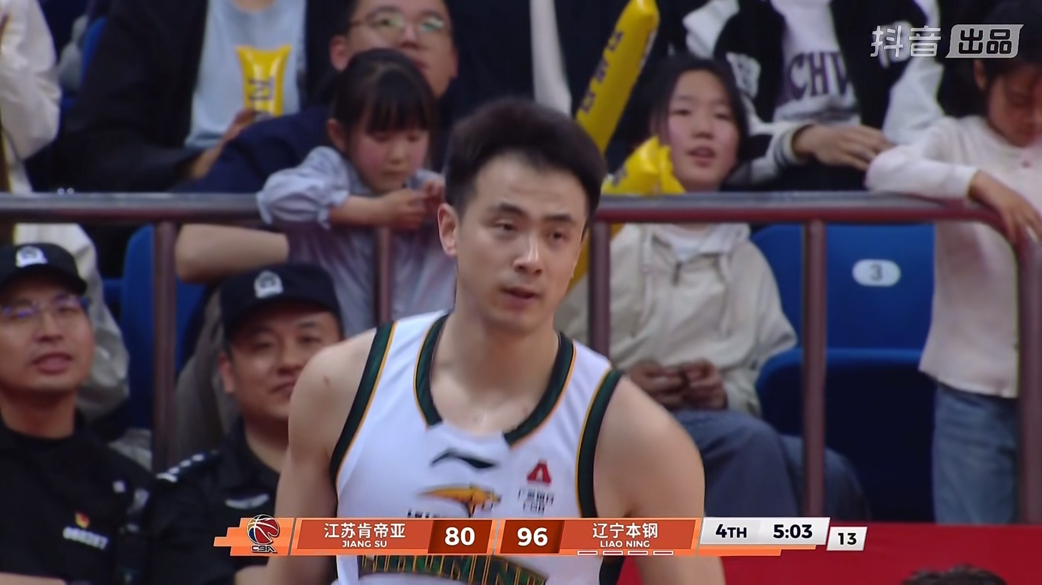 辽宁队这场应该是要拿下来了江苏男篮vs辽宁男篮辽宁男篮