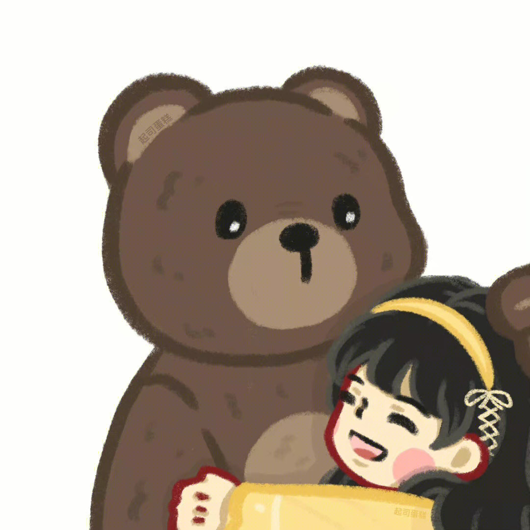 “世界上有个幸福的人 正在读我的文案” 