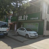 柱贵热说影视剧
