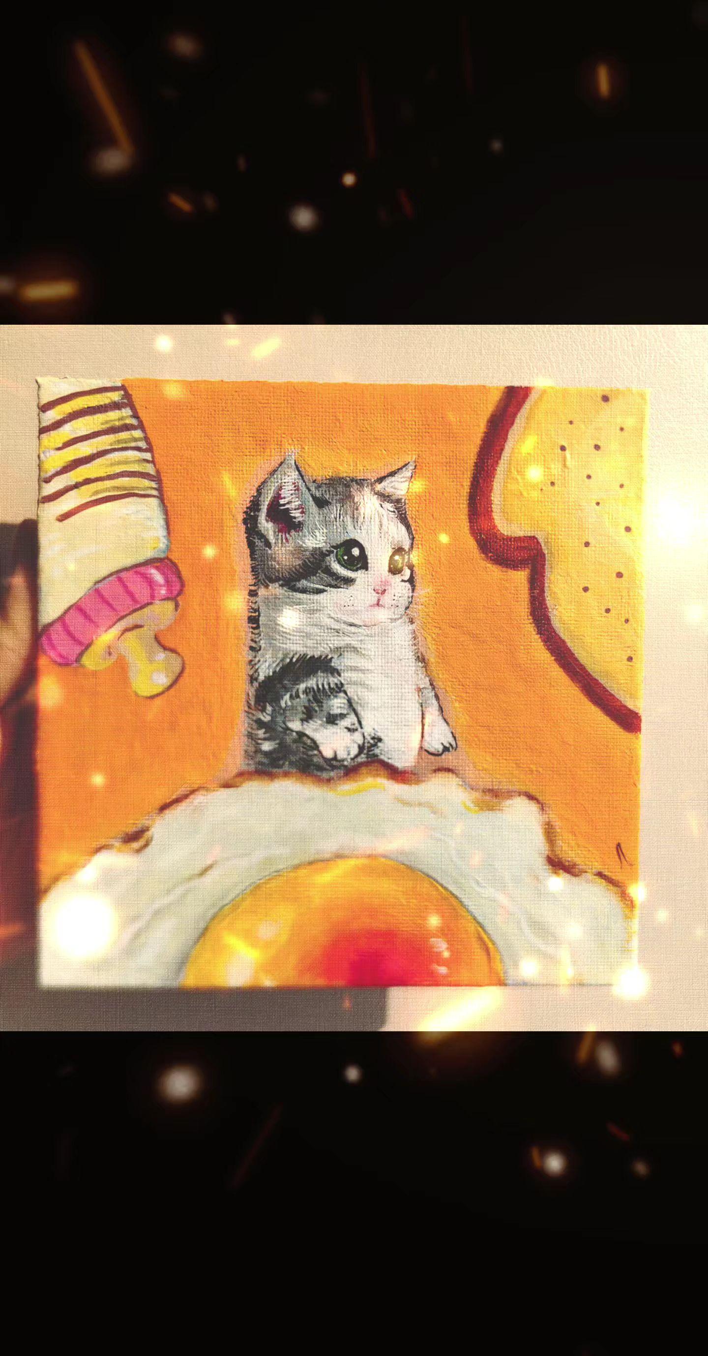 你好，今天吃小猫。