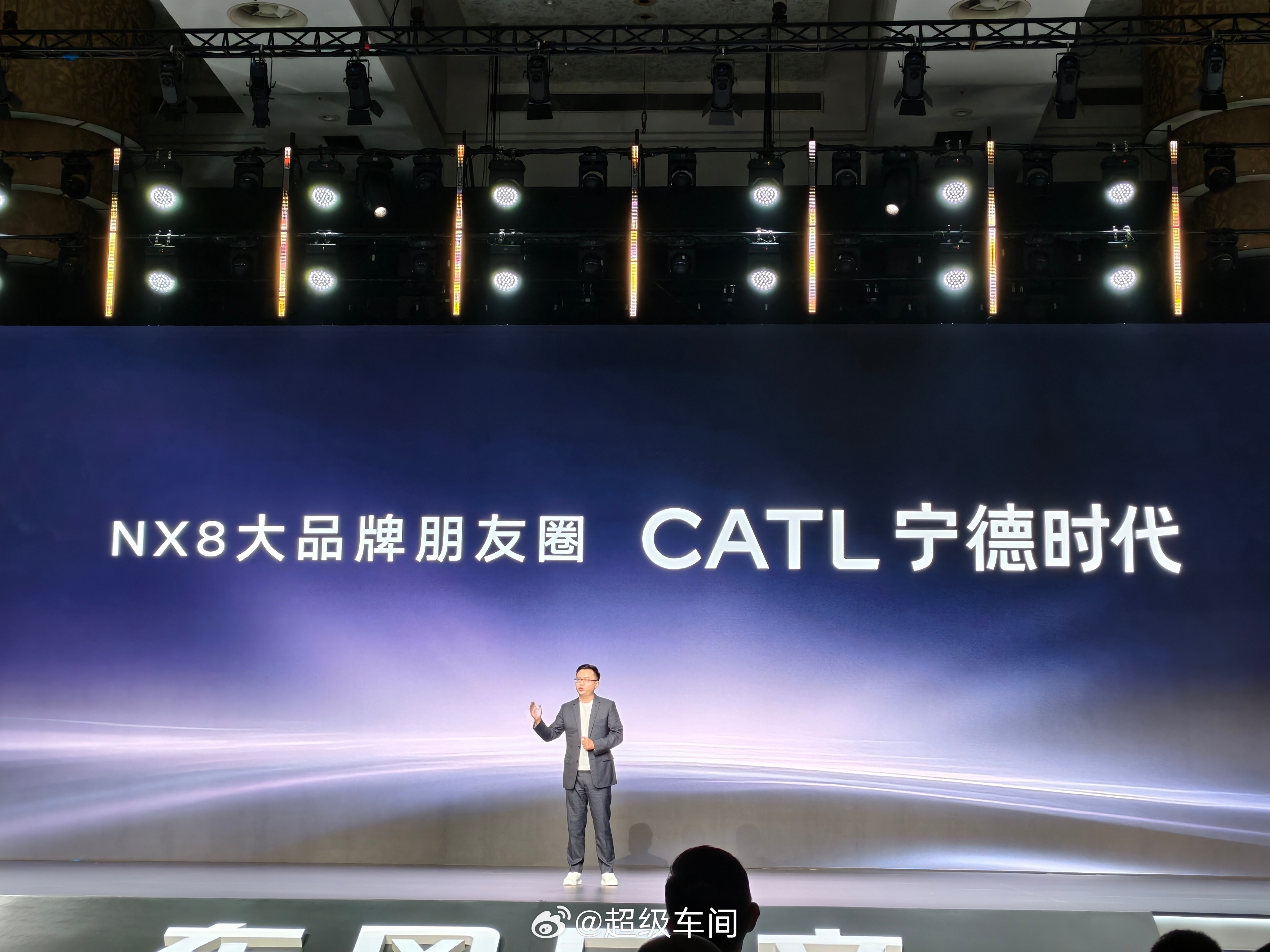 东风日产 NX8 终于来了，今天预售，4 月 8 日正式上市。看了下参数挺能打：