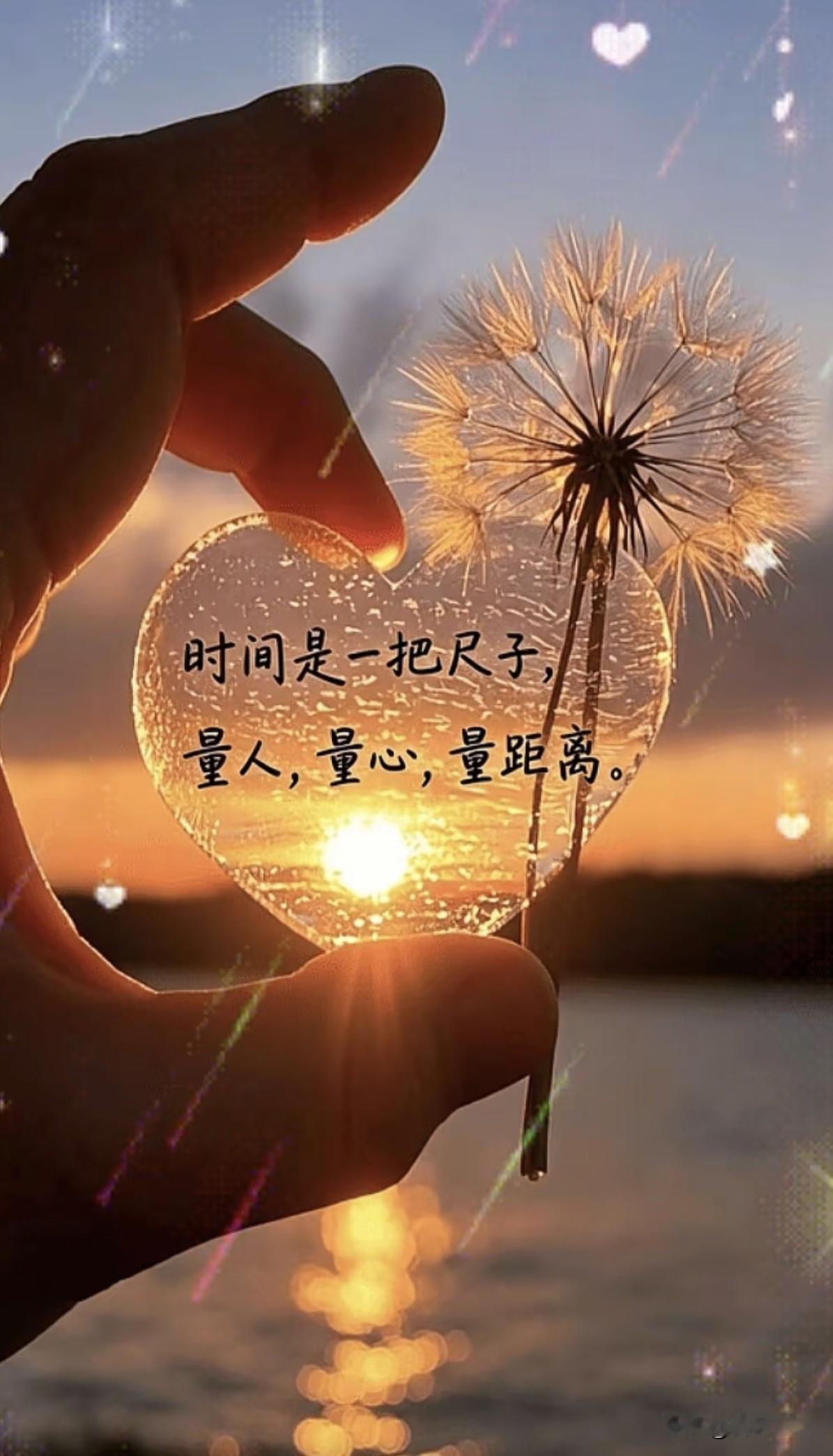 唯有人间烟火气，才配最美的世间繁华，纵使生活不易，再苦再累也要好好爱己，100%