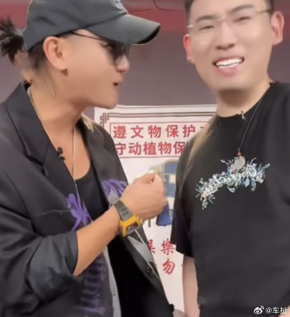 之前有短时间看听泉鉴宝特别上瘾，每天等着开播，还把家里的铜钱找出来了，然后没一个