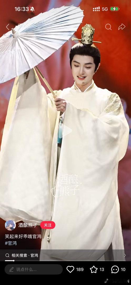 我天哪，生图吗？ 