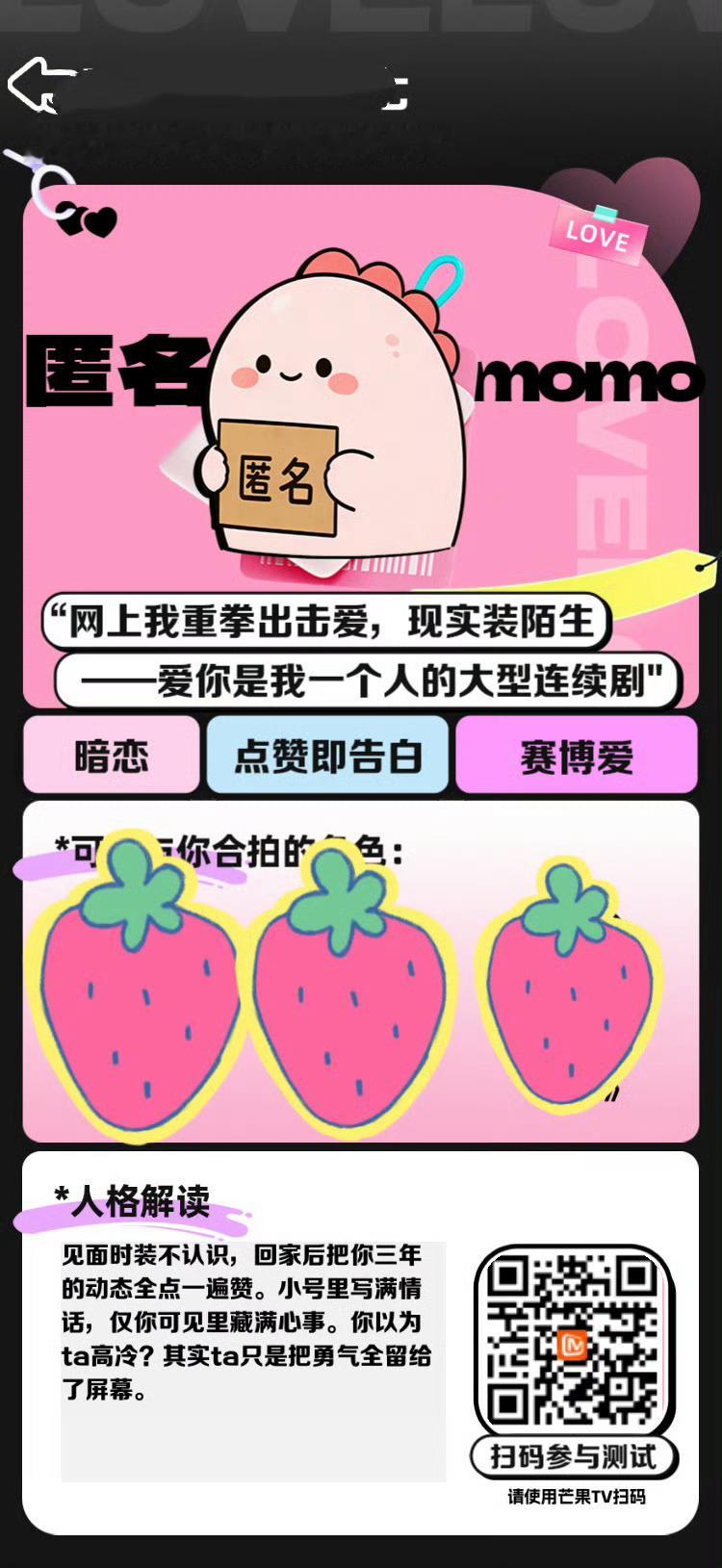 我们结果一样么九 